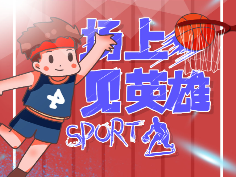 天气频繁出