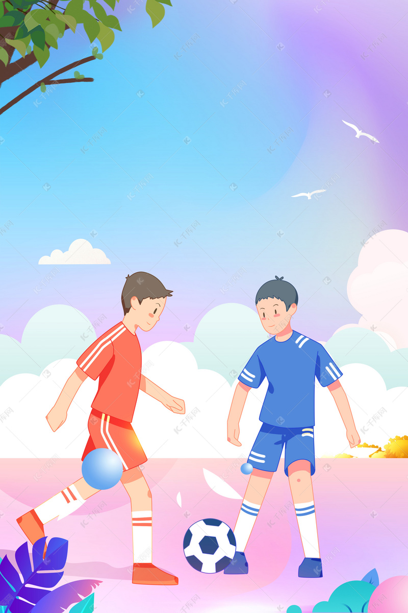 赛中