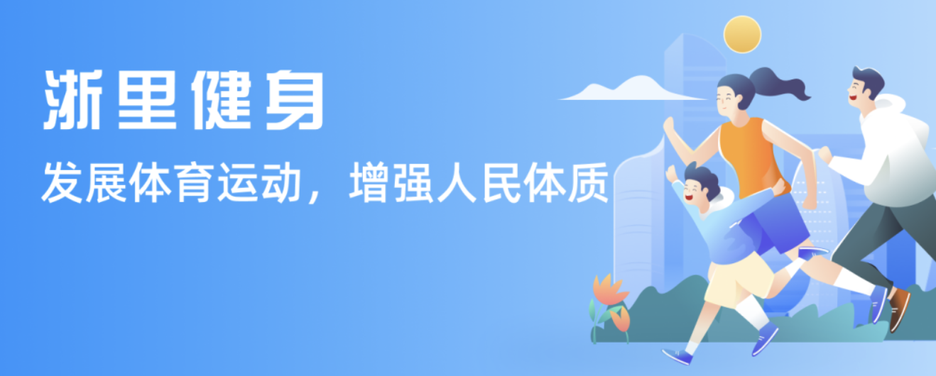多普通市民