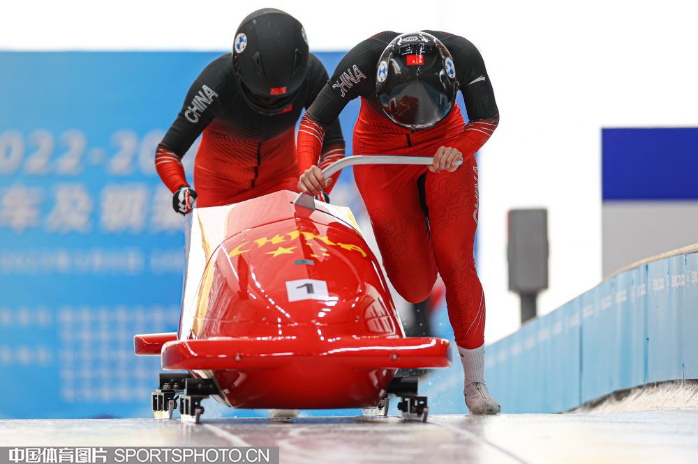 费城76人 费城76人