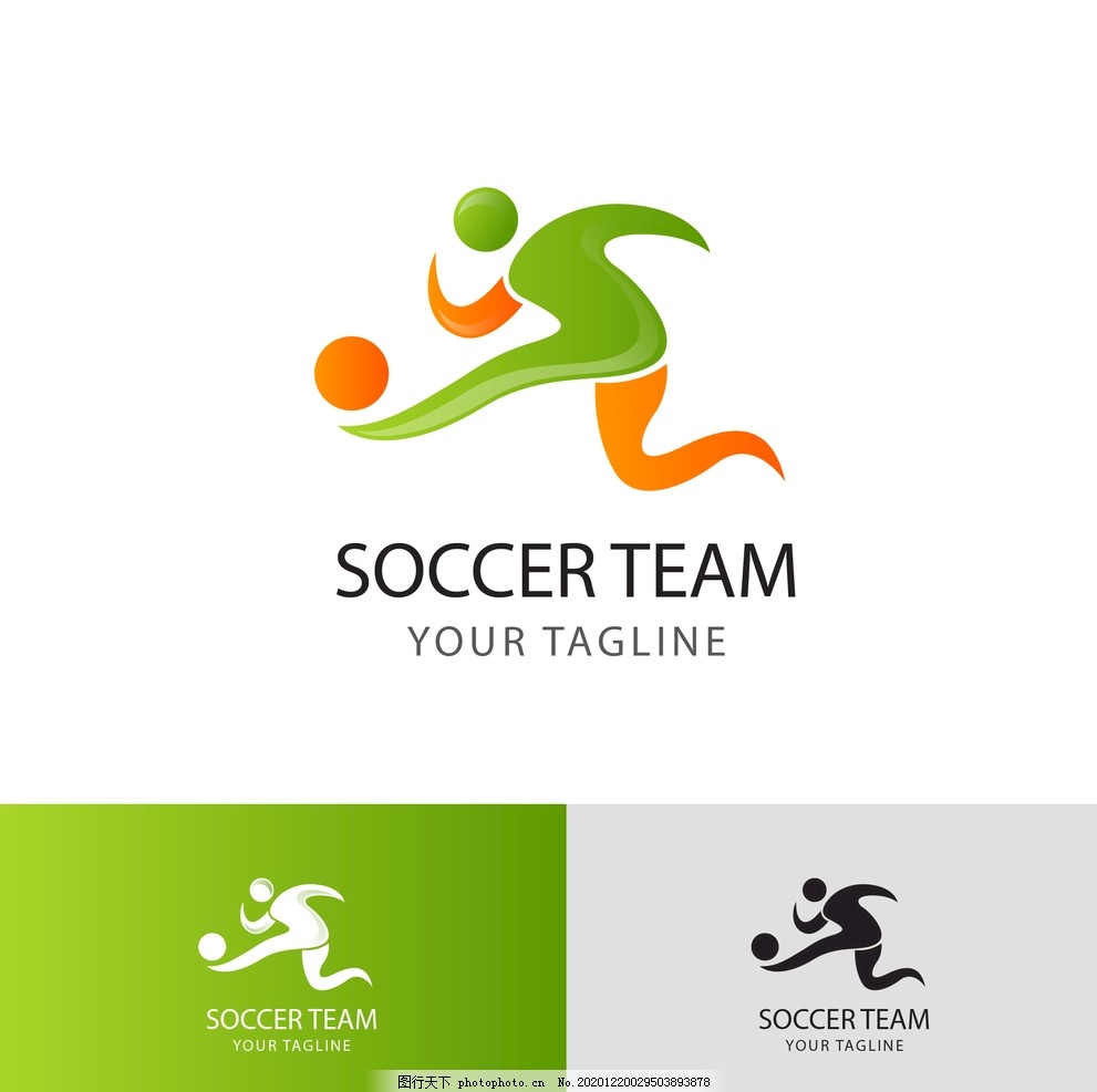 更多活力 更多活力