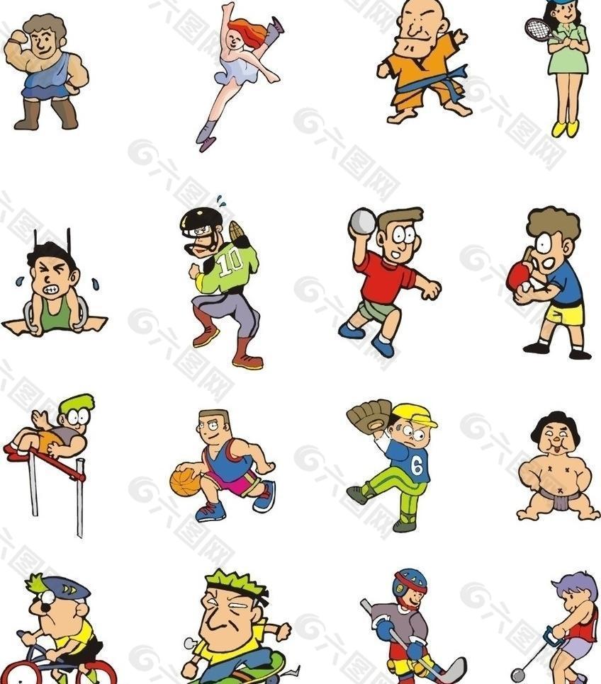 判判罚的广 判判罚的广